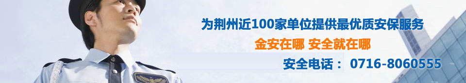 �𰲱��� �҂��Č�(zhu��n)�I(y��)�c����ֻ�����İ�ȫ�c����